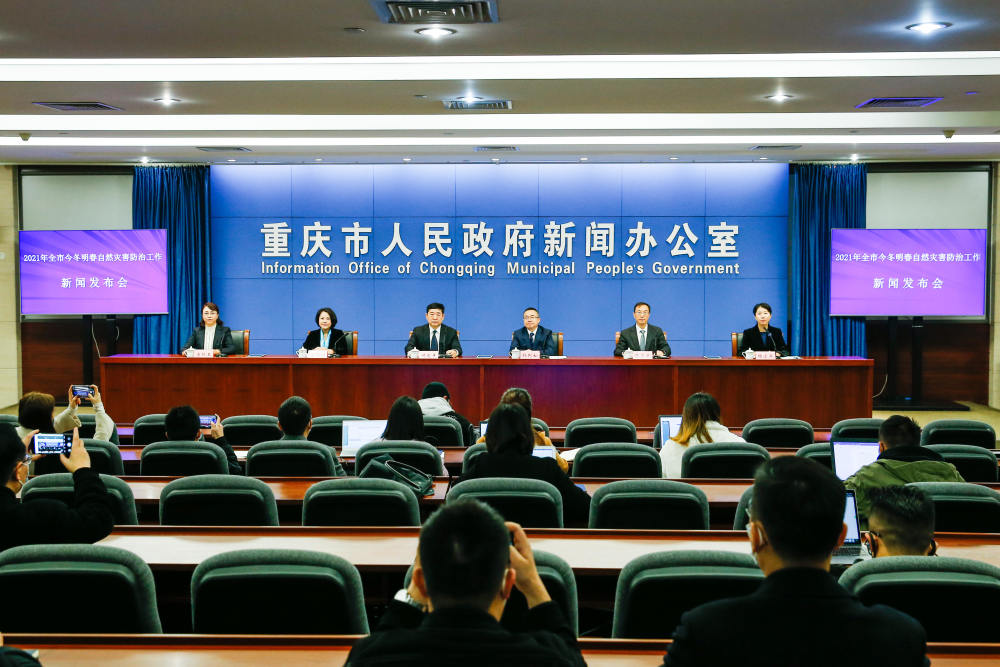 重庆气象灾害预警信息发布的覆盖面和时效性已基本得到保障